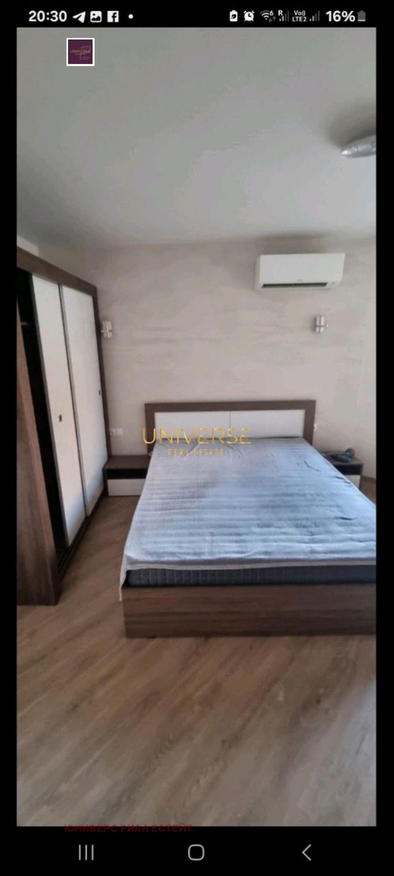 De vânzare  1 dormitor regiunea Burgas , Ravda , 65 mp | 11318756 - imagine [5]