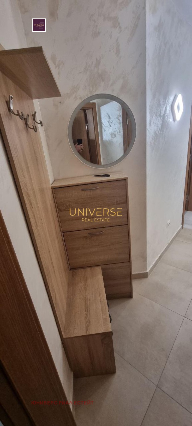 De vânzare  1 dormitor regiunea Burgas , Ravda , 65 mp | 11318756 - imagine [11]