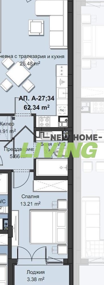 Продава 2-СТАЕН, гр. Пловдив, Христо Смирненски, снимка 2 - Апартаменти - 53122580
