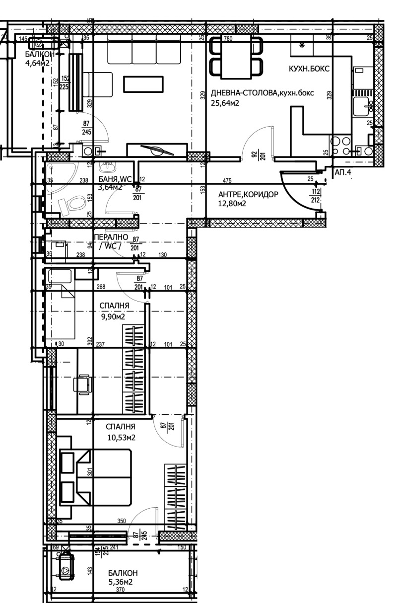 Продава  3-стаен град Пловдив , Тракия , 104 кв.м | 49911054 - изображение [2]
