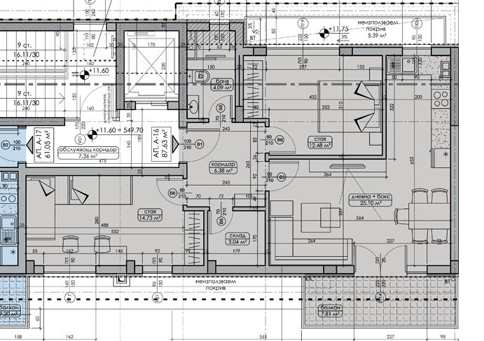 Продава 3-СТАЕН, гр. София, Надежда 1, снимка 2 - Апартаменти - 52564379