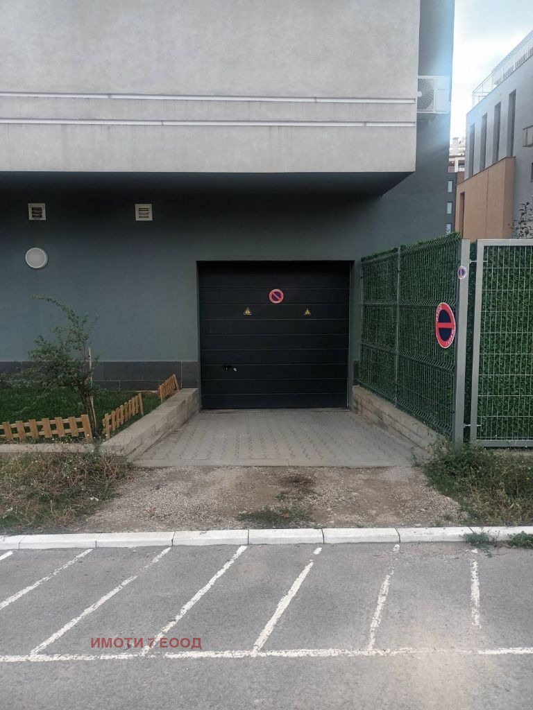 For Sale  Garage Sofia , Vitosha , 29 sq.m | 64312712 - image [2]