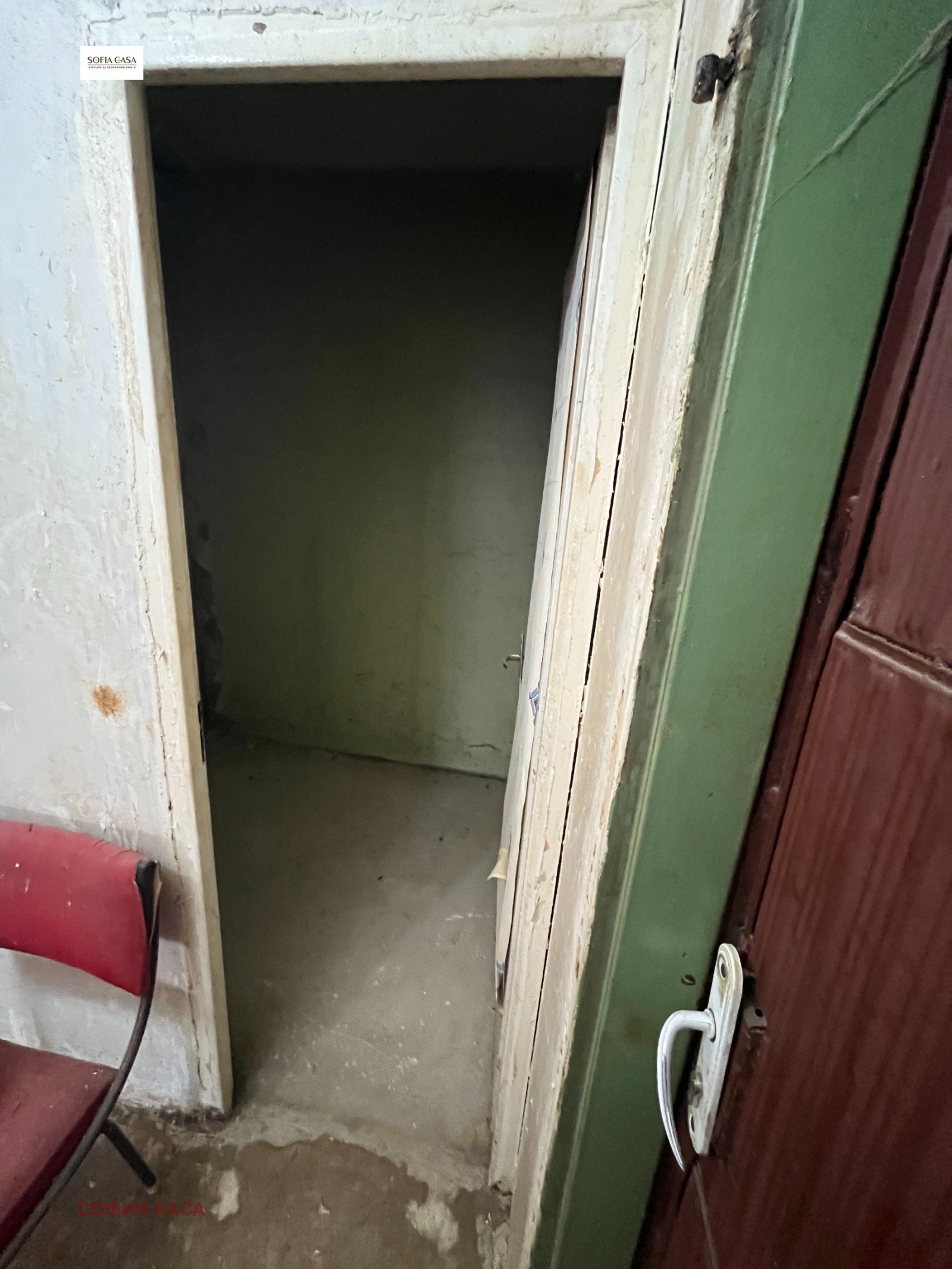 Продава 2-СТАЕН, гр. Козлодуй, област Враца, снимка 2 - Апартаменти - 54348883