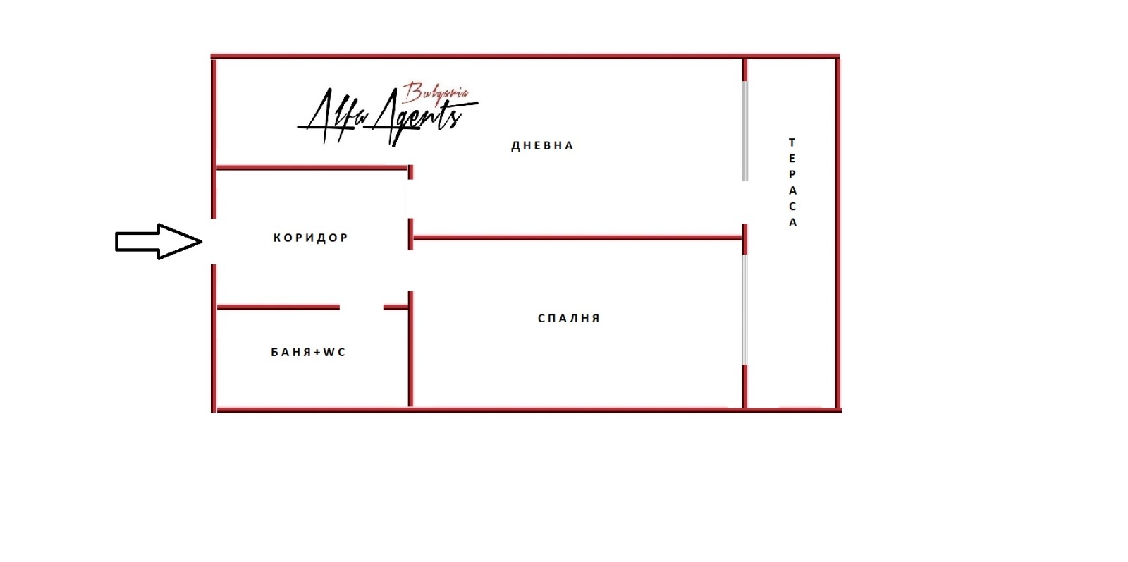 Продава 2-СТАЕН, гр. Варна, Възраждане 1, снимка 10 - Апартаменти - 54055069