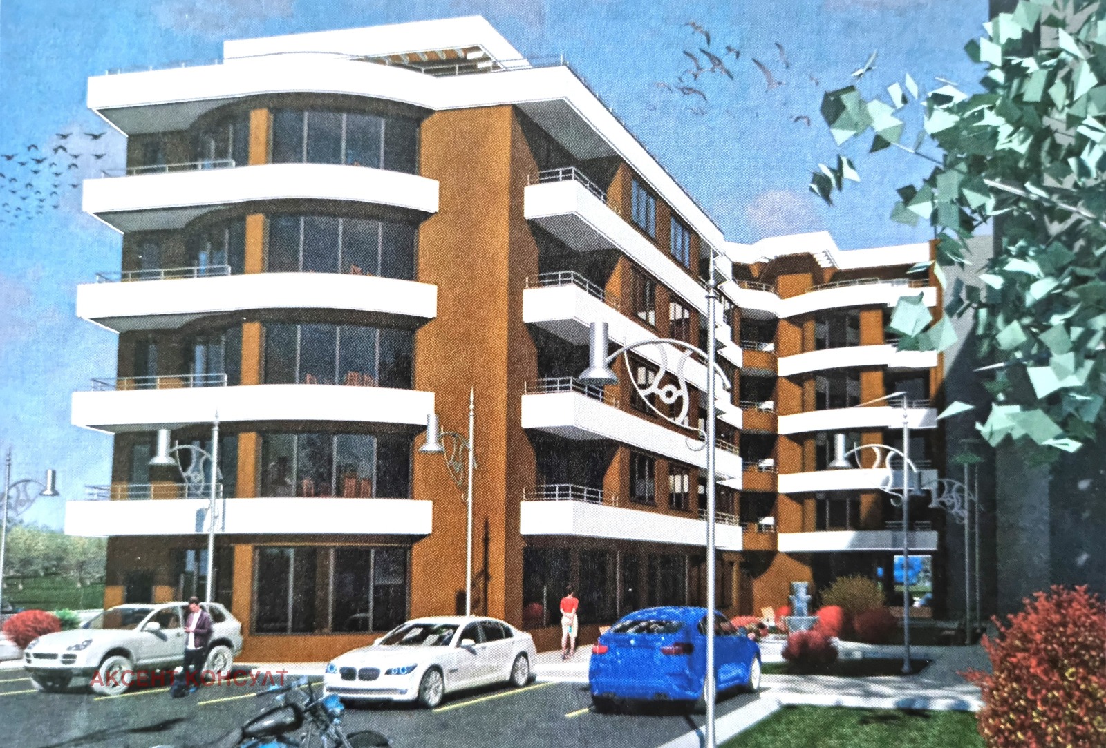 Продава 3-СТАЕН, гр. Перник, Изток, снимка 2 - Апартаменти - 41911915