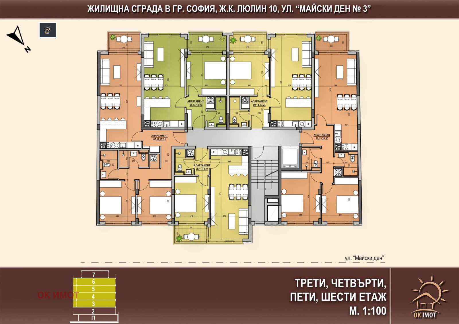 Продава 3-СТАЕН, гр. София, Люлин 10, снимка 2 - Апартаменти - 54824714