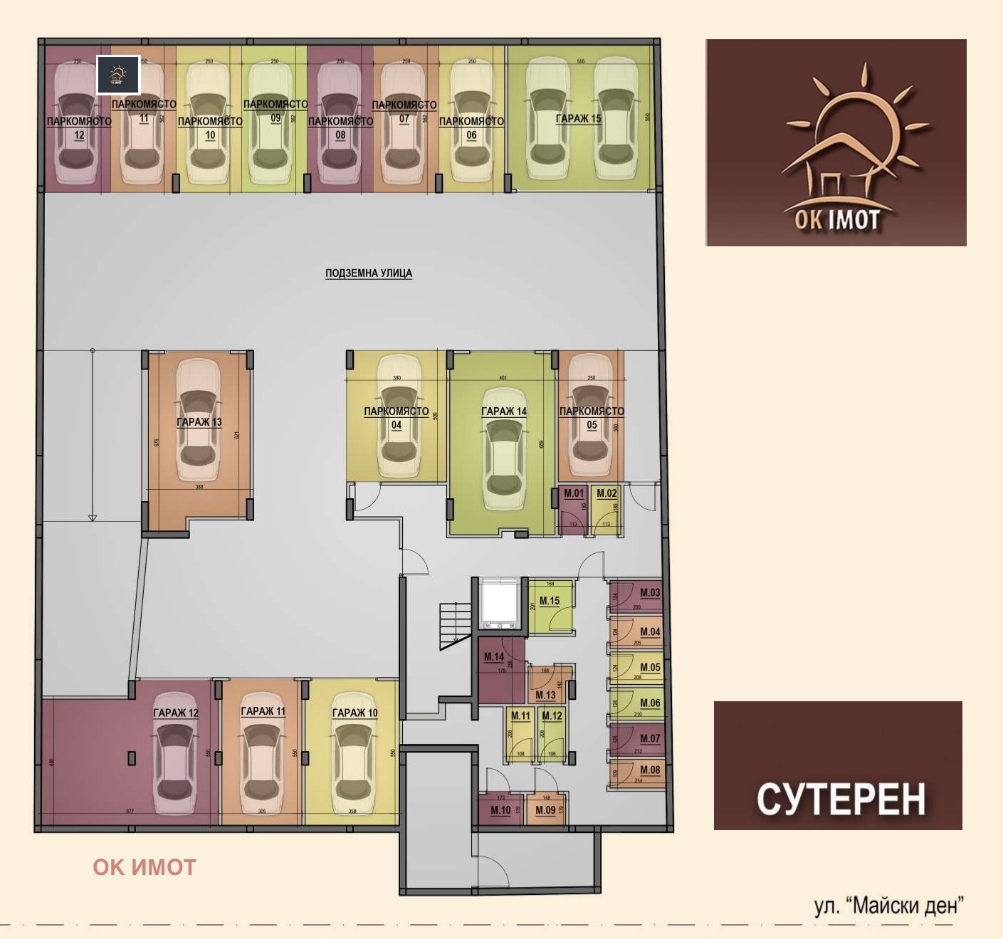 Продава 3-СТАЕН, гр. София, Люлин 10, снимка 9 - Апартаменти - 54824714