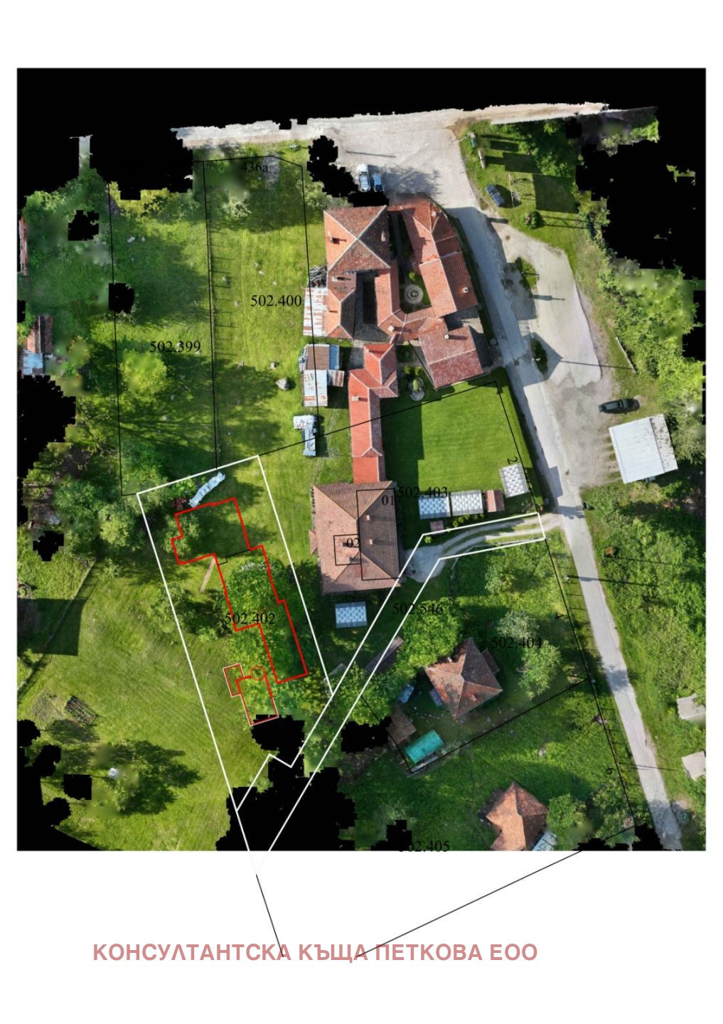 Продава ПАРЦЕЛ, с. Рибарица, област Ловеч