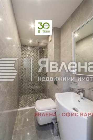 ������� ���������� | Imot.bg � ����������� 10