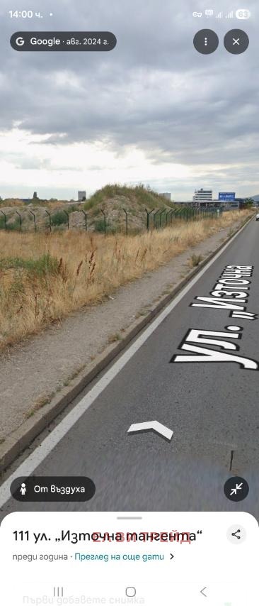 ������� ������ | Imot.bg � ����������� 1