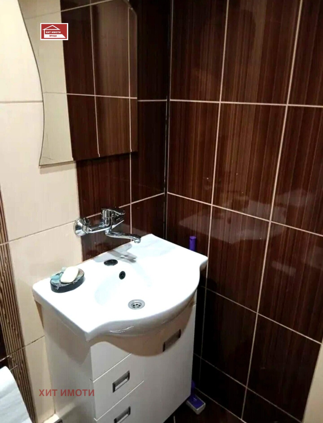 Продава 2-СТАЕН | Imot.bg — изображение 1