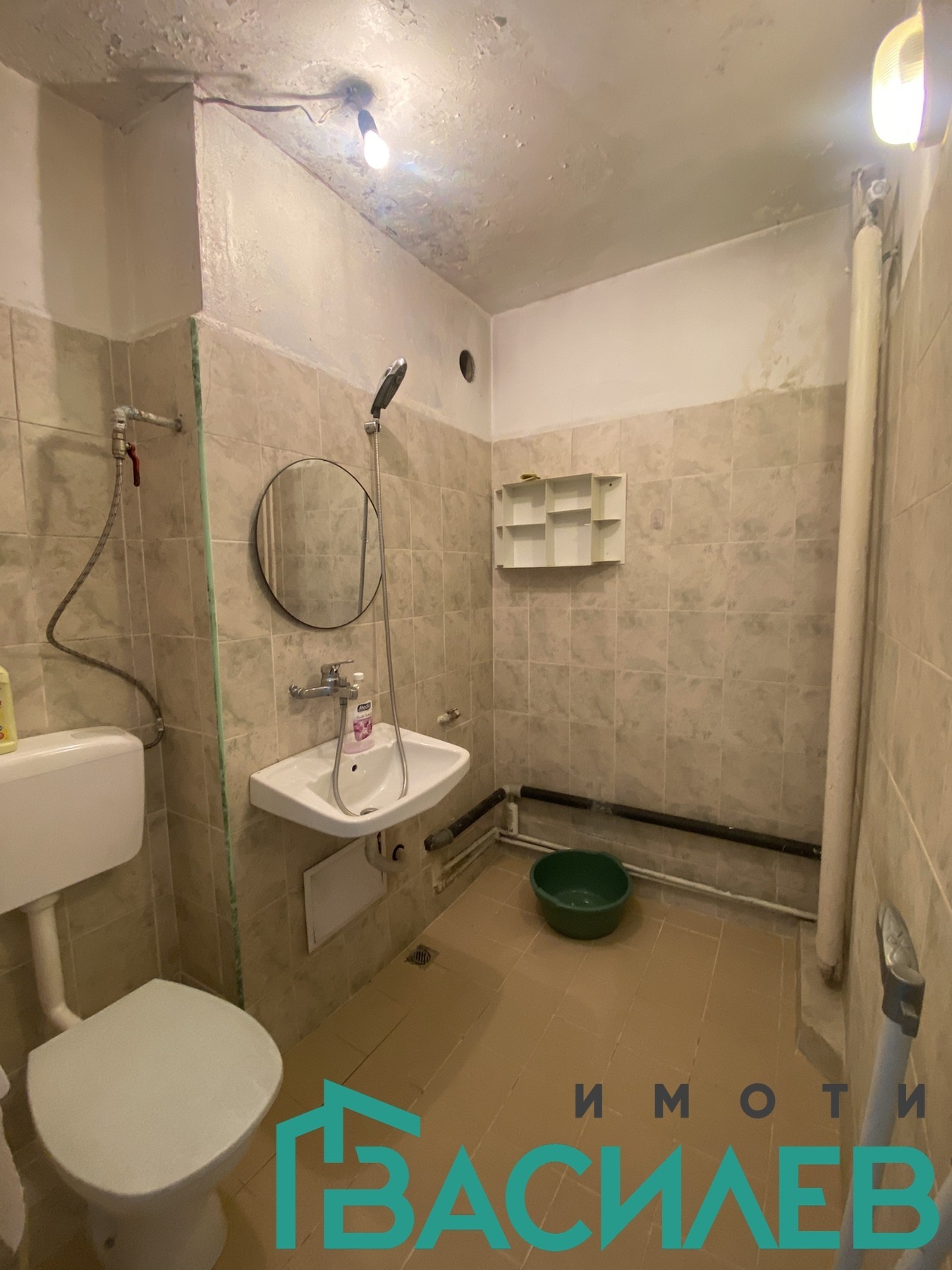 ������� 2-����� | Imot.bg � ����������� 6