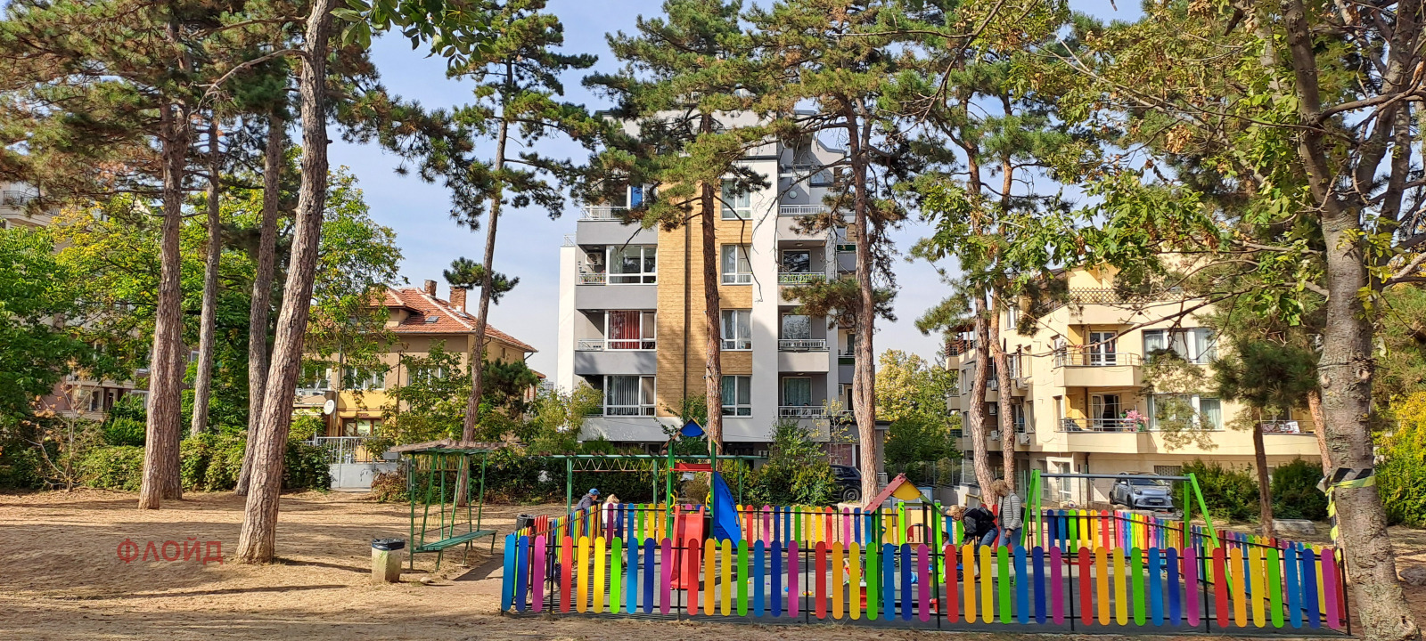 ������� 2-����� | Imot.bg � ����������� 1
