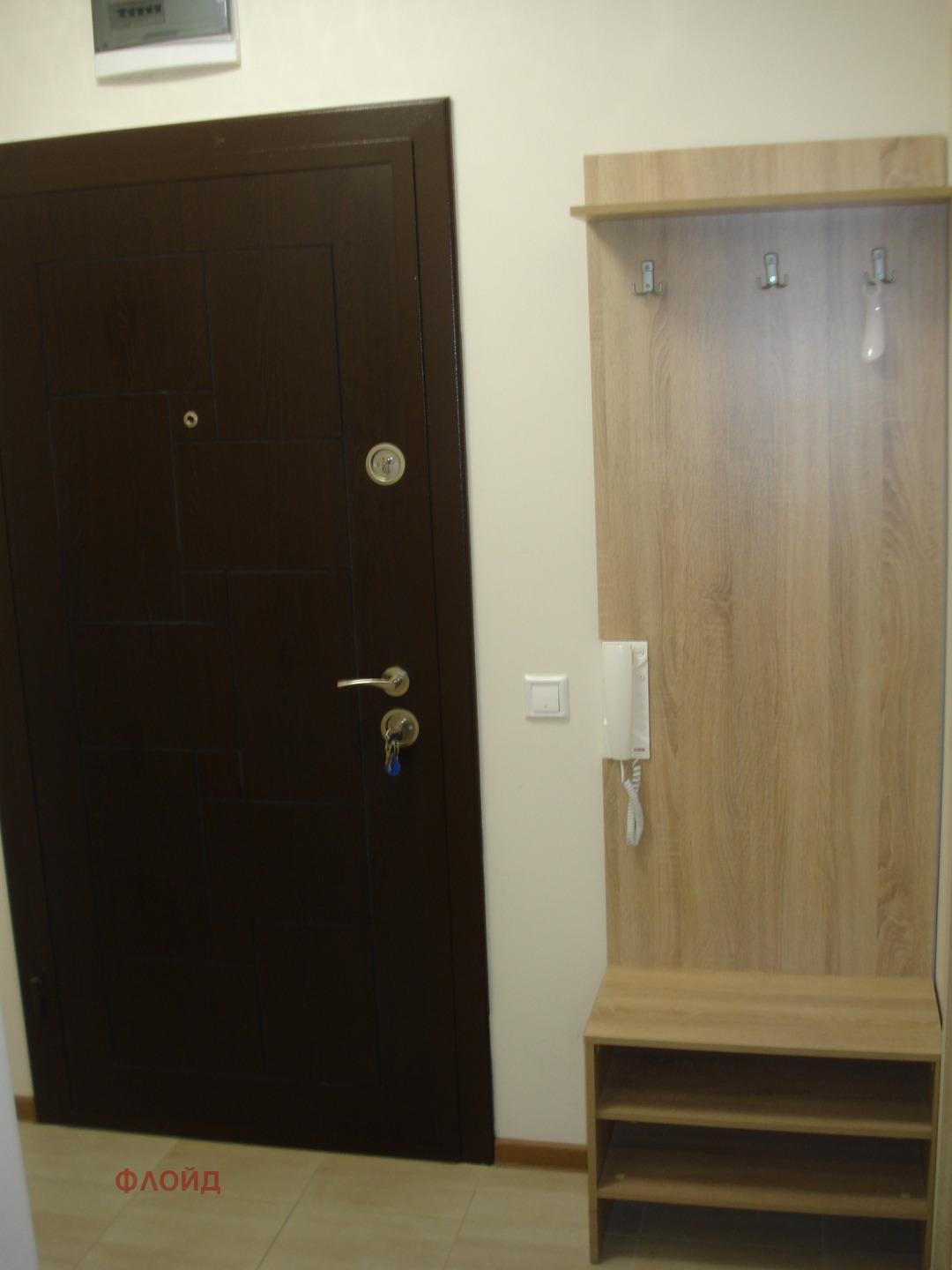 ������� 2-����� | Imot.bg � ����������� 11