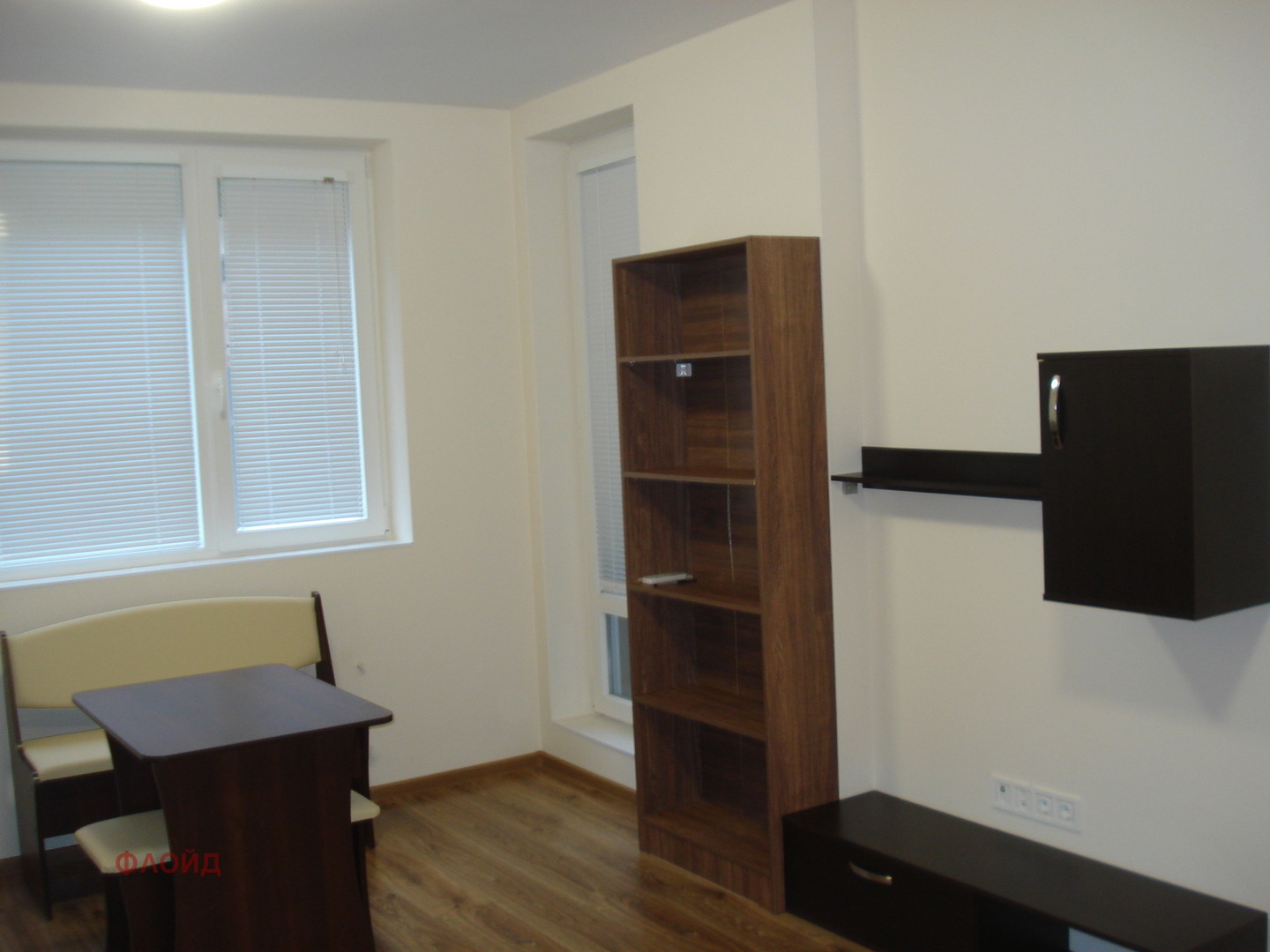 ������� 2-����� | Imot.bg � ����������� 4