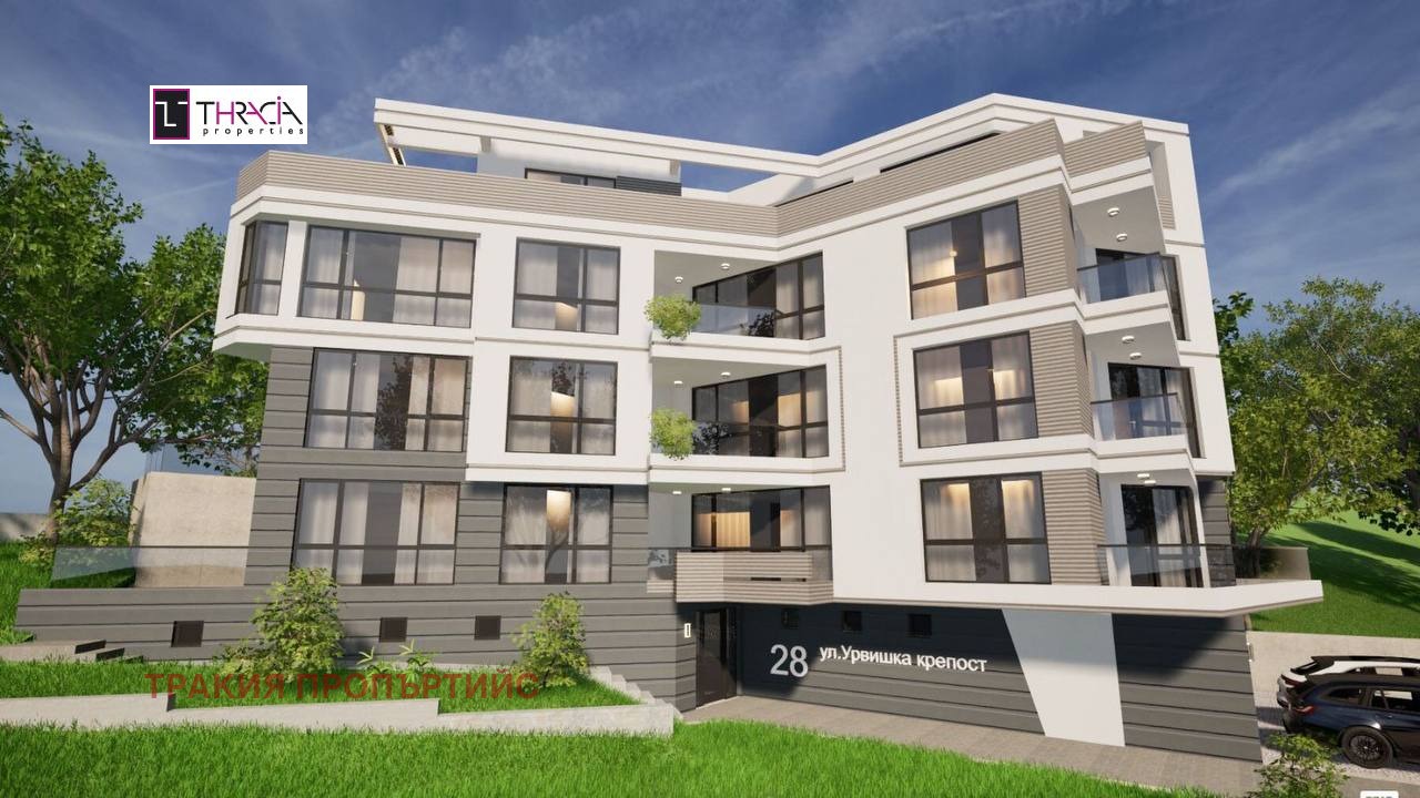 Продава 3-СТАЕН | Imot.bg — изображение 5