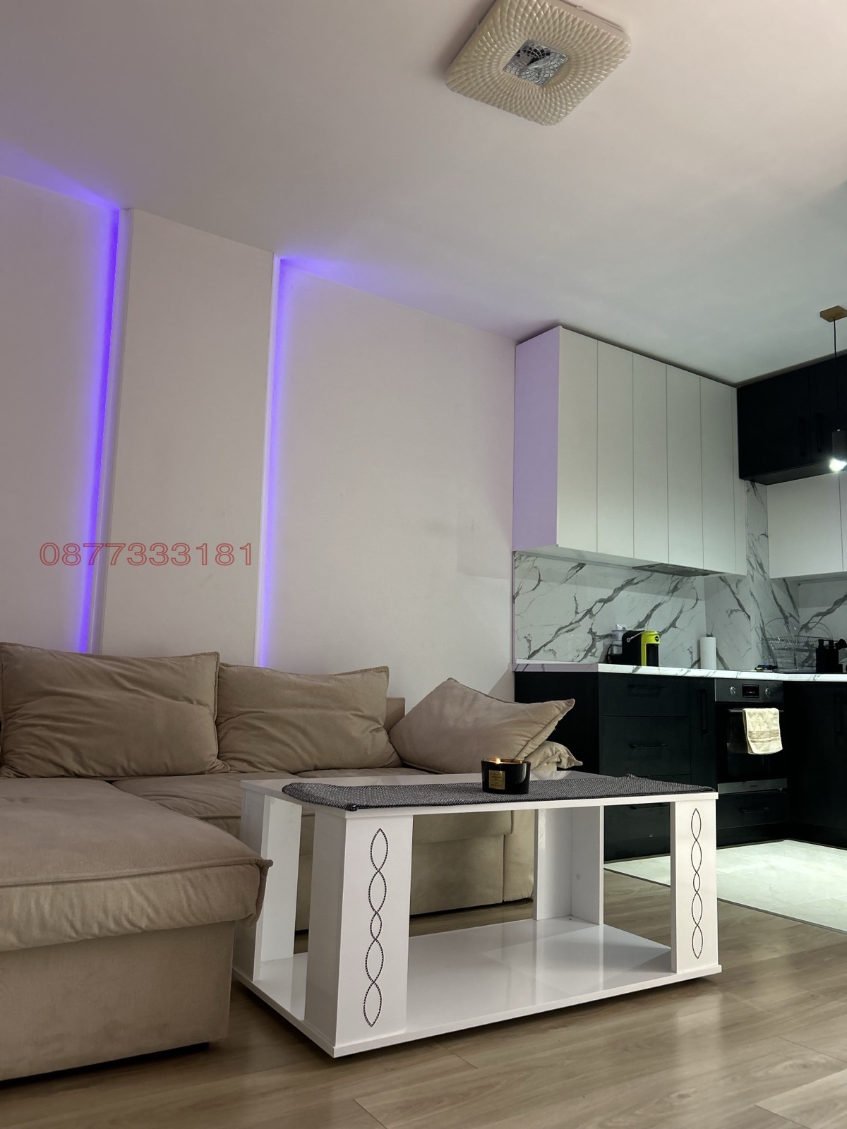 ������� 3-����� | Imot.bg � ����������� 1