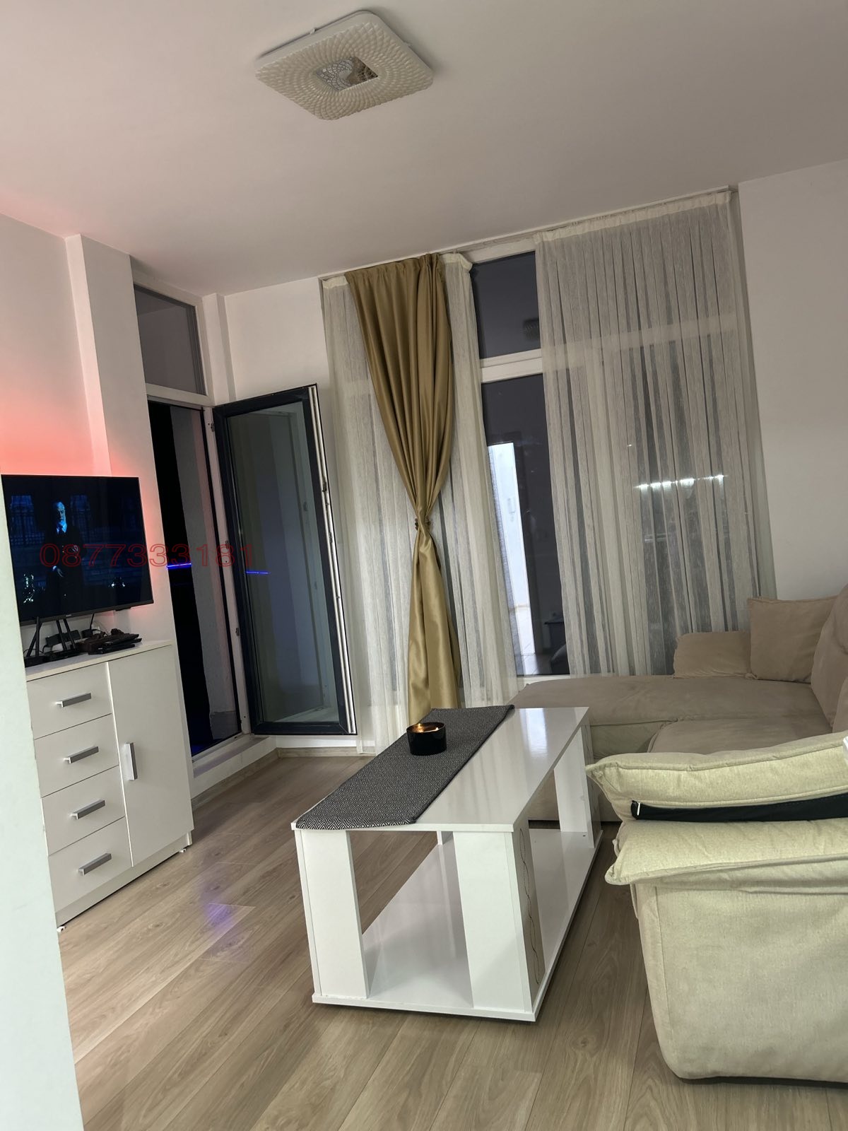 ������� 3-����� | Imot.bg � ����������� 3
