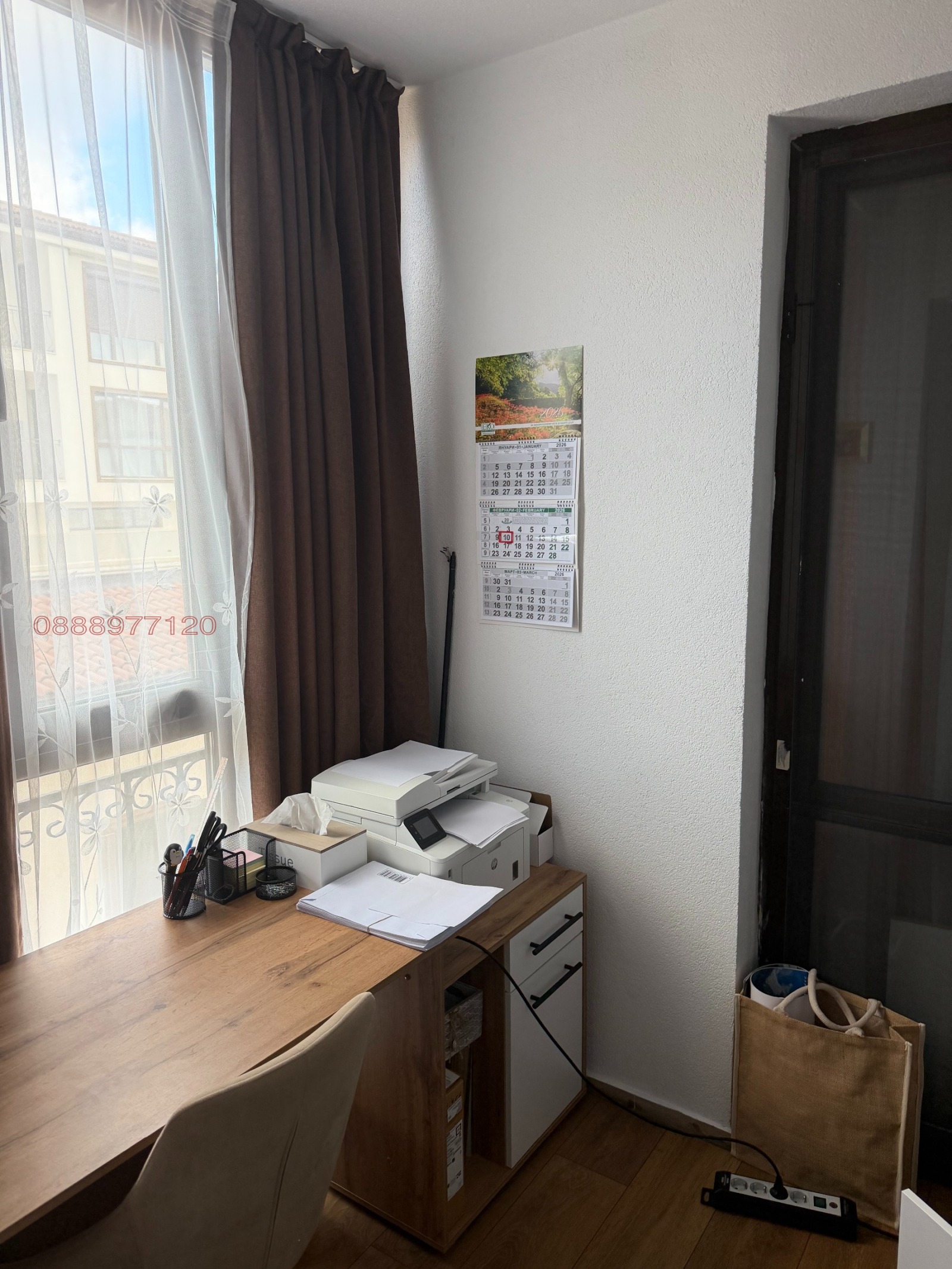 ������� 4-����� | Imot.bg � ����������� 17