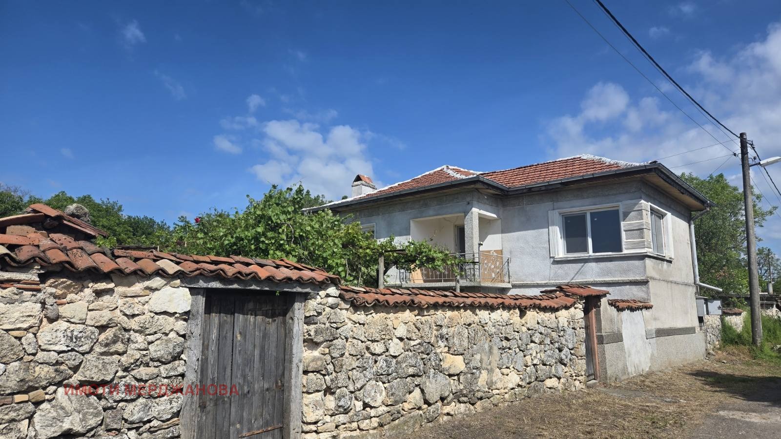 ������� ���� | Imot.bg � ����������� 2