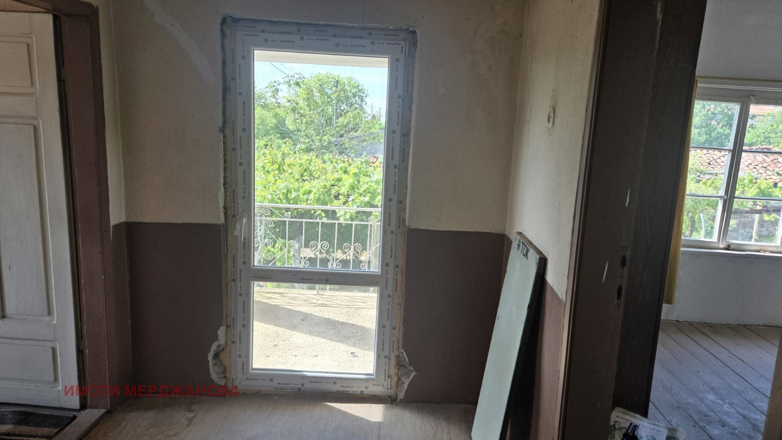 ������� ���� | Imot.bg � ����������� 6