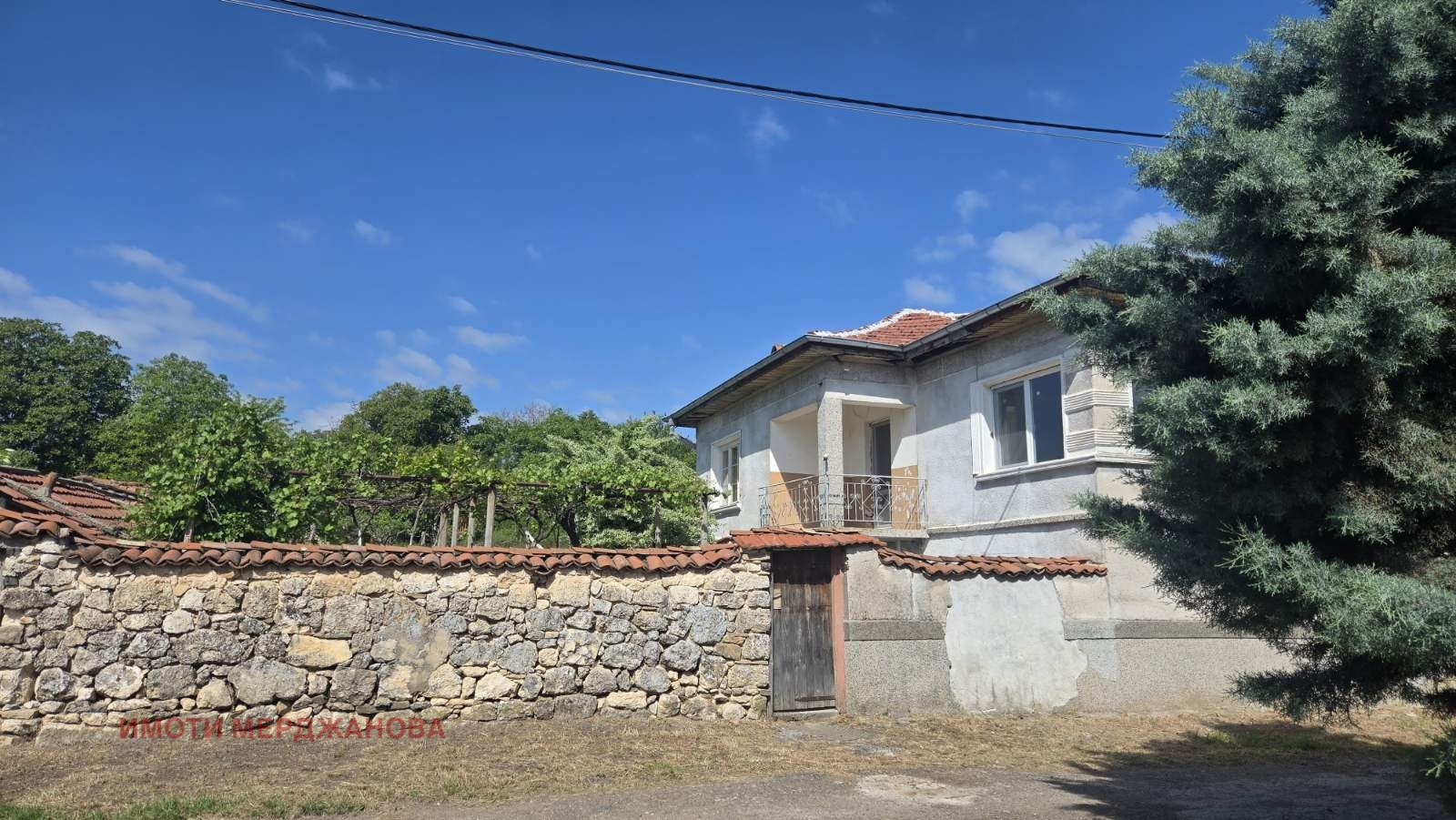������� ���� | Imot.bg � ����������� 1
