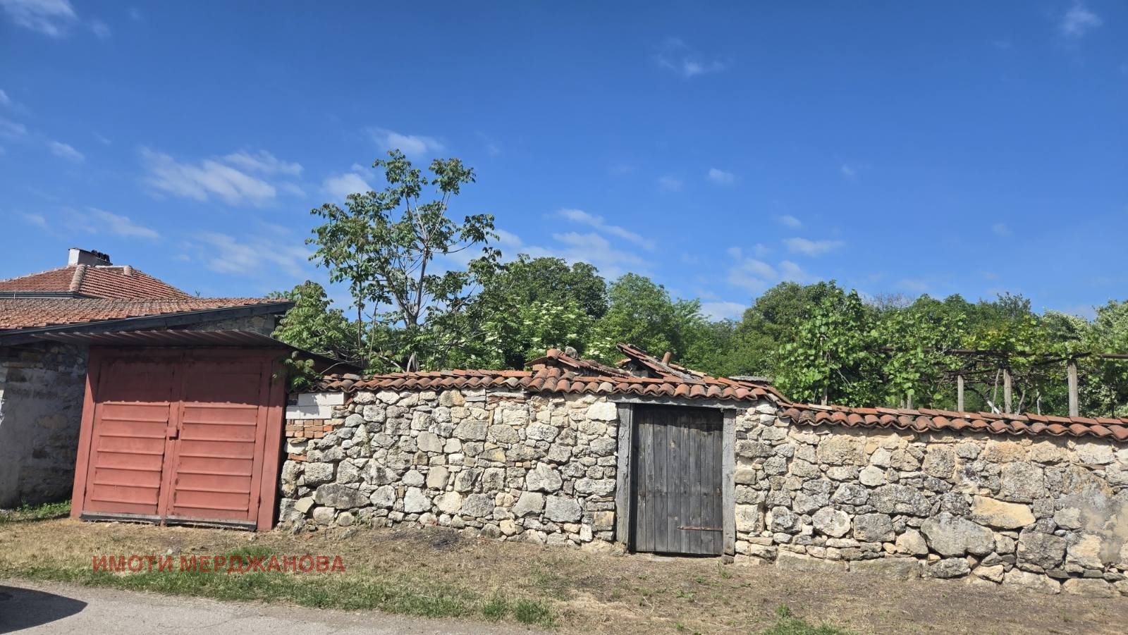 ������� ���� | Imot.bg � ����������� 4