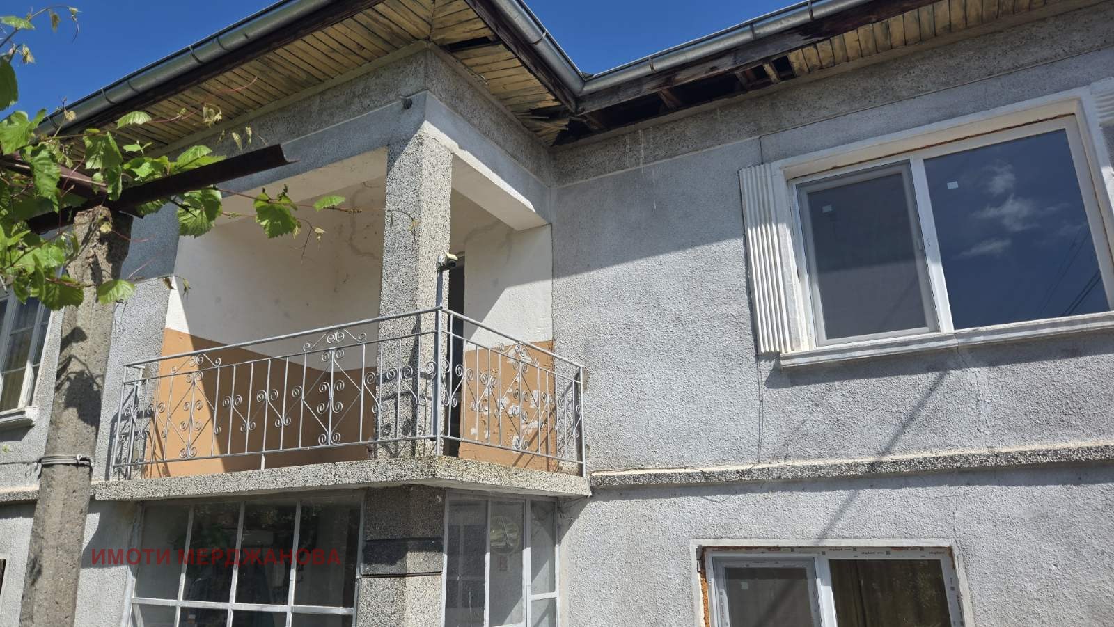 ������� ���� | Imot.bg � ����������� 11