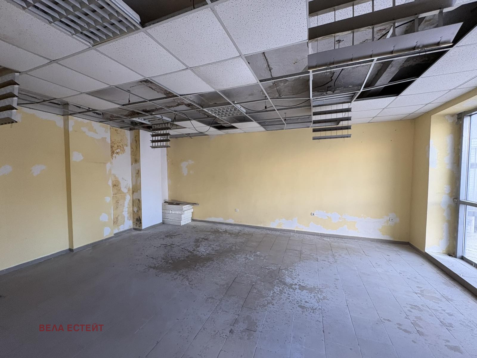 ������� ������� | Imot.bg � ����������� 4
