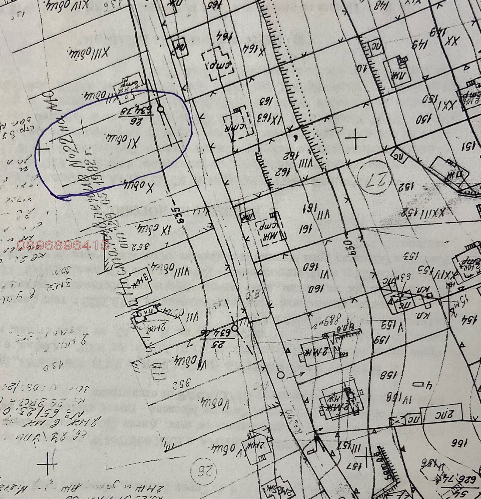 ������� ������ | Imot.bg � ����������� 13