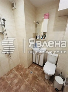  2- | Imot.bg    5