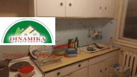 Zu verkaufen 1 Schlafzimmer