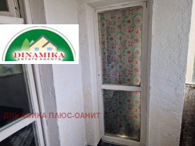 ������� 3-����� | Imot.bg � ����� ������ 8