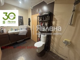 ������� 3-����� | Imot.bg � ����� ������ 10