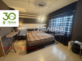 ������� 3-����� | Imot.bg � ����� ������ 6