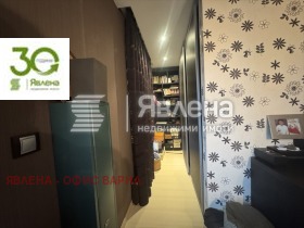 ������� 3-����� | Imot.bg � ����� ������ 7