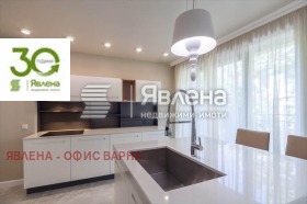 ������� ���������� | Imot.bg � ����� ������ 5