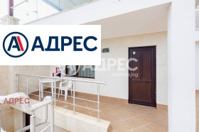 ������� ���� | Imot.bg � ����� ������ 12