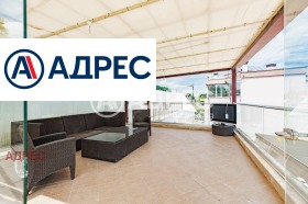 ������� ���� | Imot.bg � ����� ������ 9