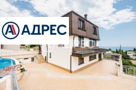 ������� ���� | Imot.bg � ����� ������ 4