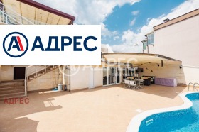 ������� ���� | Imot.bg � ����� ������ 3