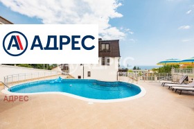 ������� ���� | Imot.bg � ����� ������ 17