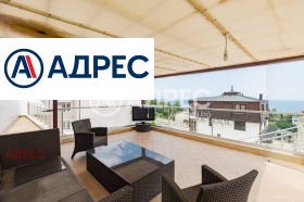 ������� ���� | Imot.bg � ����� ������ 13