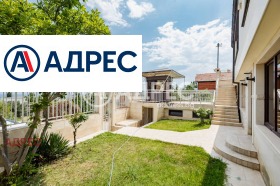 ������� ���� | Imot.bg � ����� ������ 7