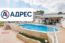 ������� ���� | Imot.bg � ����� ������ 5
