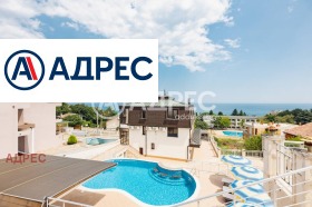 ������� ���� | Imot.bg � ����� ������ 11
