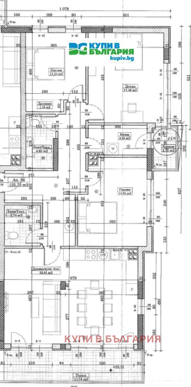 Продава 4-СТАЕН, гр. Варна, м-т Сотира, снимка 5 - Aпартаменти - 46905026