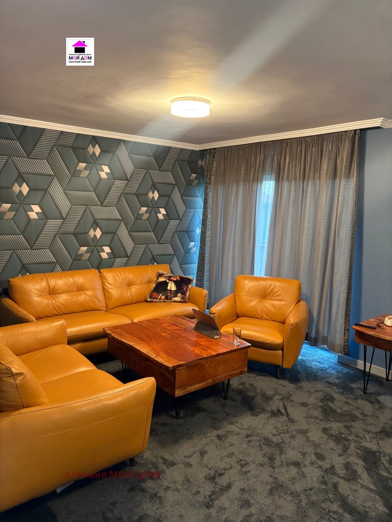 Продава  Къща град Русе , Долапите , 330 кв.м | 66279209 - изображение [4]