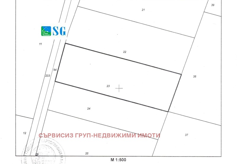 Продаја  Плот Софија , Враждебна , 800 м2 | 41151674