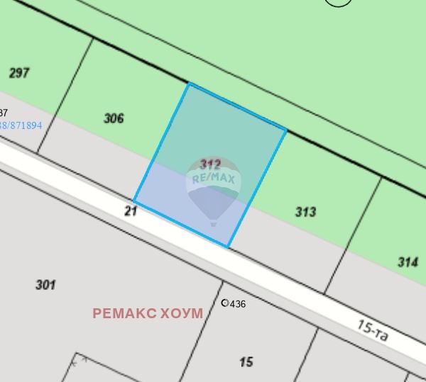 Продава ПАРЦЕЛ, гр. Балчик, област Добрич, снимка 16 - Парцели - 54175128